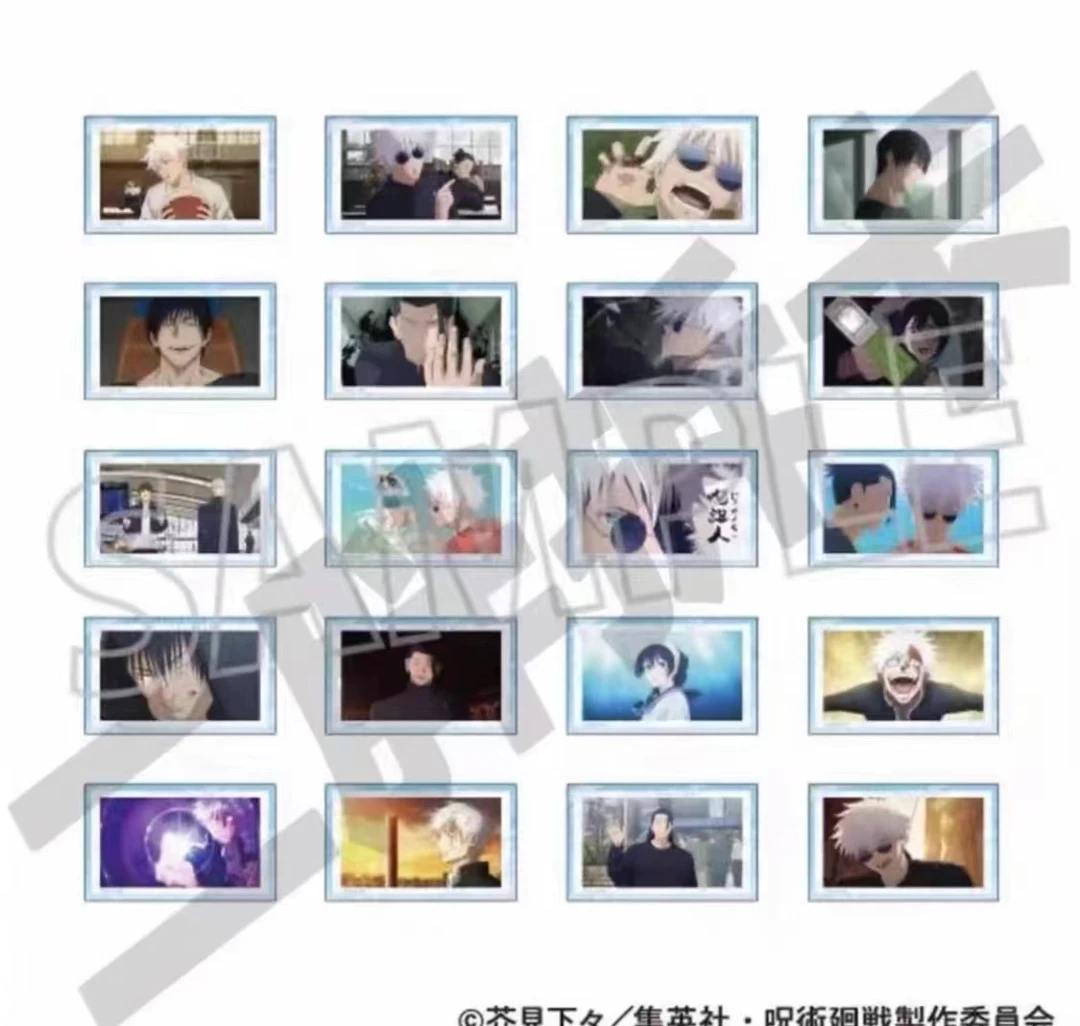 【咒术回战】咒术 怀玉玉折透卡（盲袋代拆）