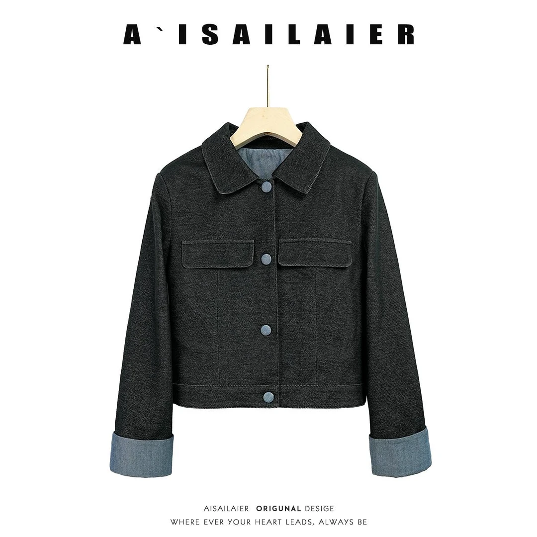 小香风单宁牛仔短外套女2025秋季新款长袖显瘦休闲夹克上衣