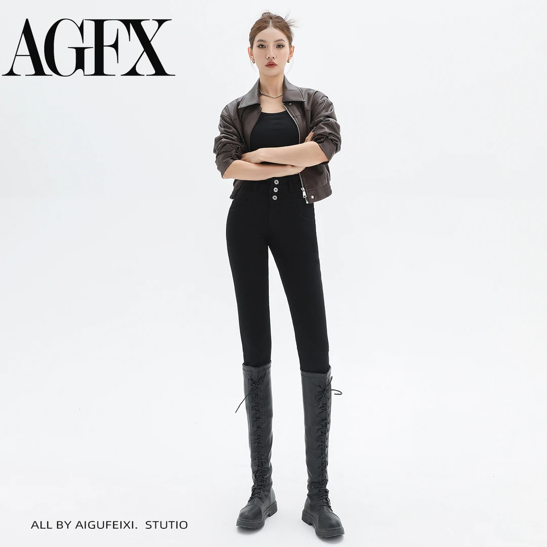 艾赛莱尔高腰小脚牛仔裤女2025秋冬修身小黑裤弹力显瘦筷子铅笔裤