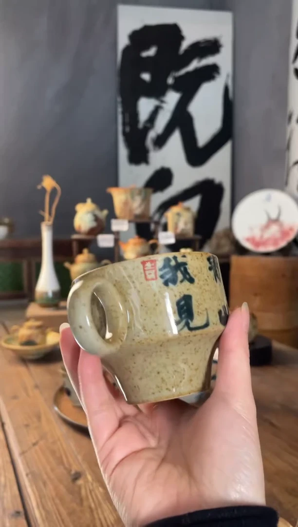 【闪购商品】陶瓷11