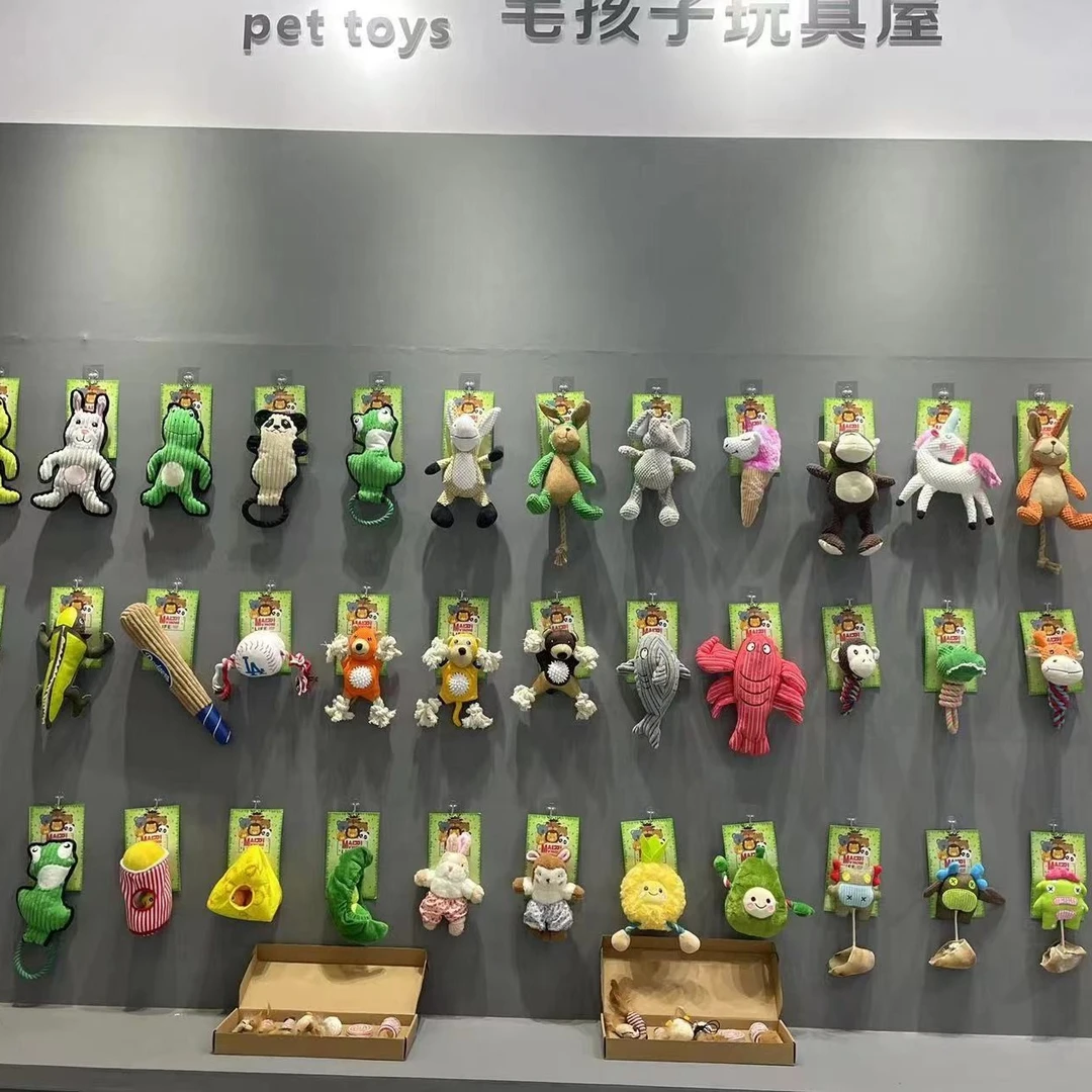 狗狗发声玩具耐咬系列、下单请备注好商品
