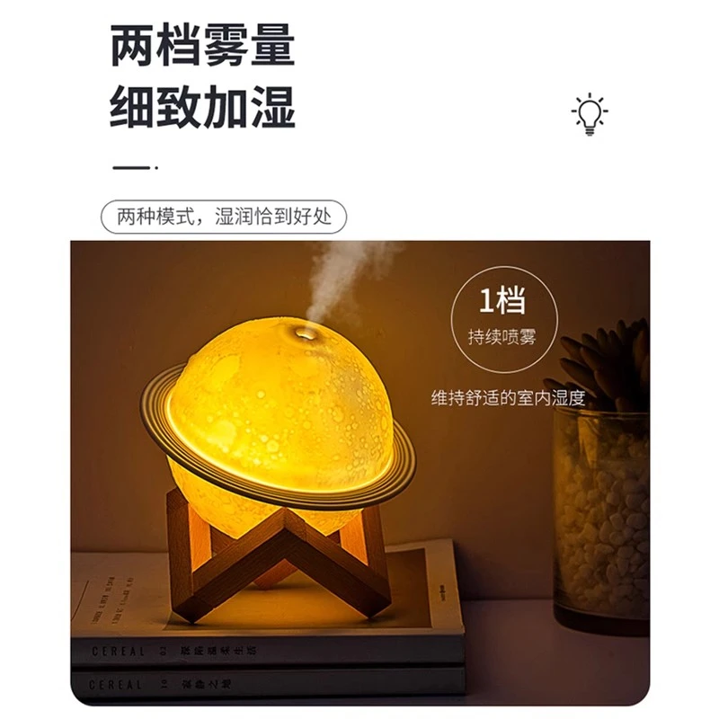 迷你加湿器卧室家用静音大雾量办公室桌面小型香薰加湿器学生宿舍