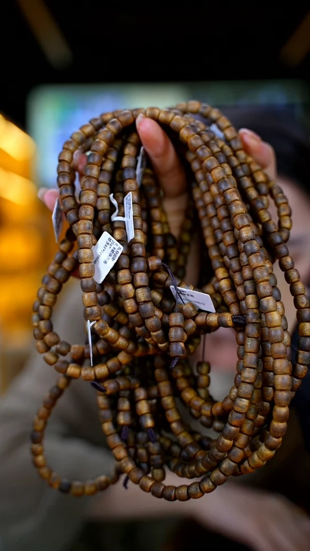 【闪购商品】沉香手串多样性发一条0.8鼓珠多圈送养珠料