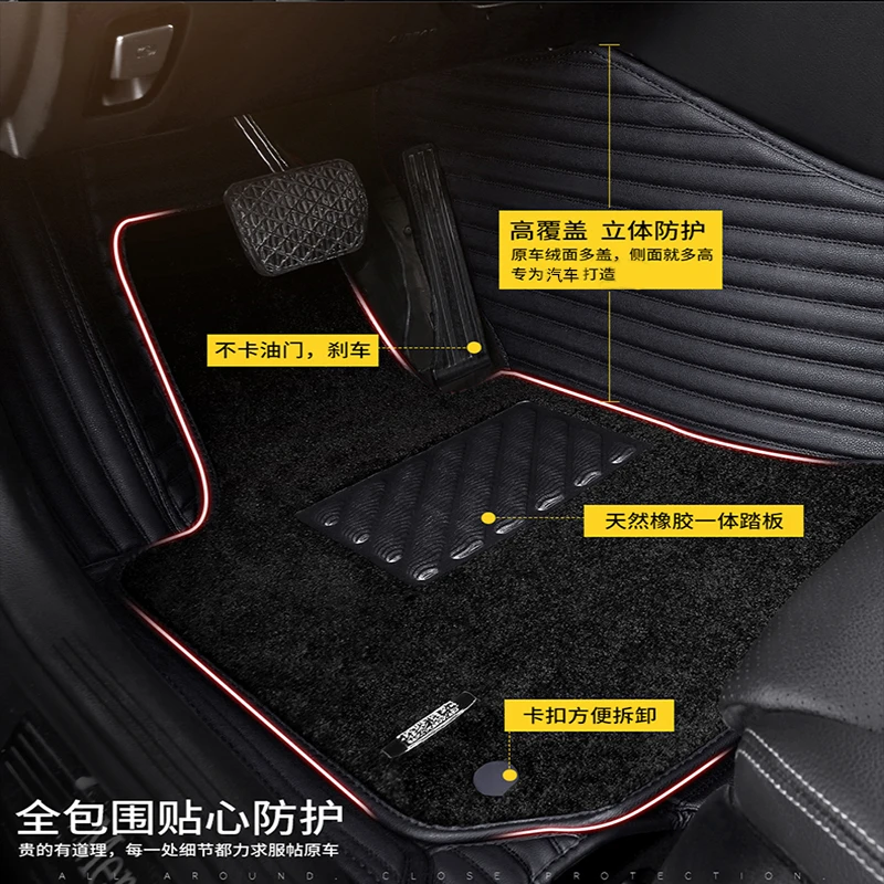 专车订制舒适环保服帖双层仿羊绒加厚耐磨耐脏品质全包围汽车脚垫