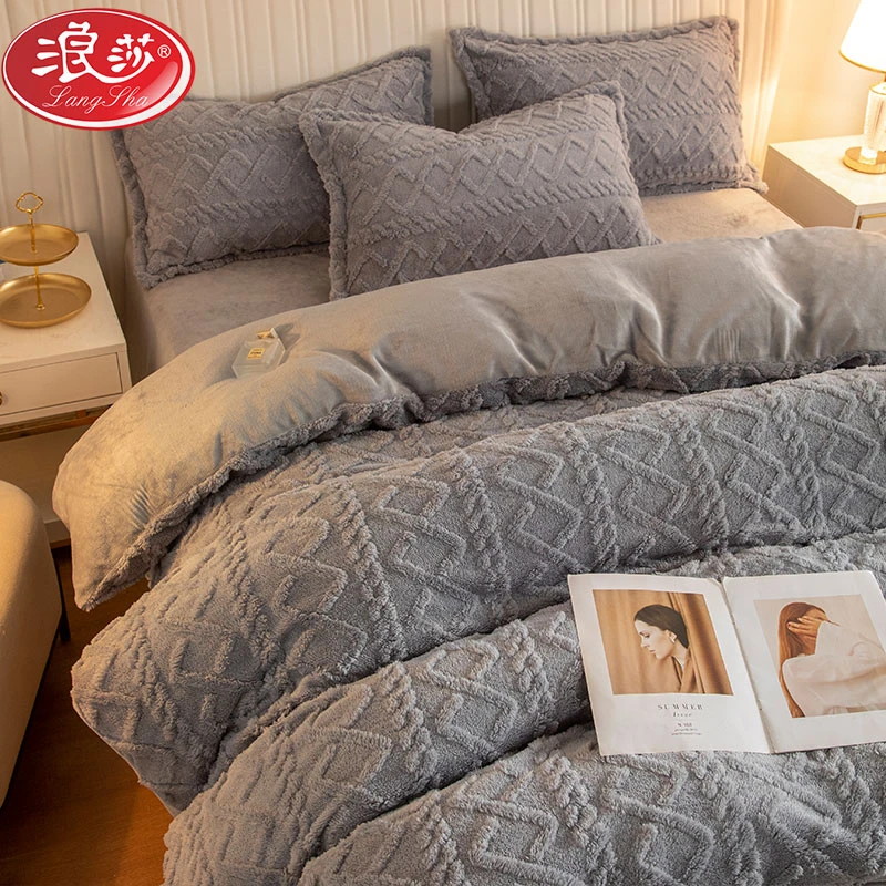 浪莎塔芙绒四件套牛奶绒被套珊瑚绒被子被罩三件套双面绒床上用品