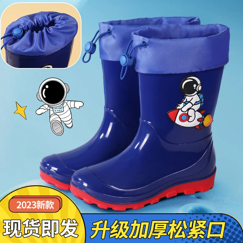 网红儿童雨鞋宝宝防雨防滑雨靴男童女童学生防水鞋小童男幼儿胶鞋