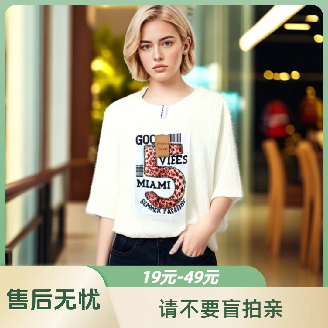 【孤品】2024秋冬新款女装短外套气质百搭【不要盲拍，盲拍不发货】