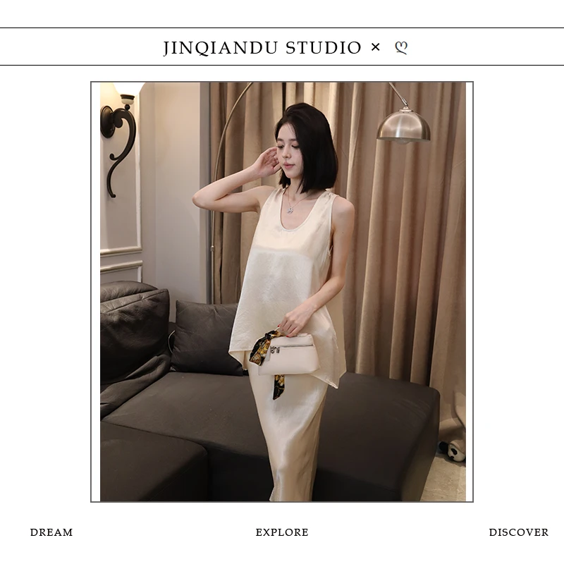 【丁达尔】半裙光感缎面光感宽松气质时尚女半裙