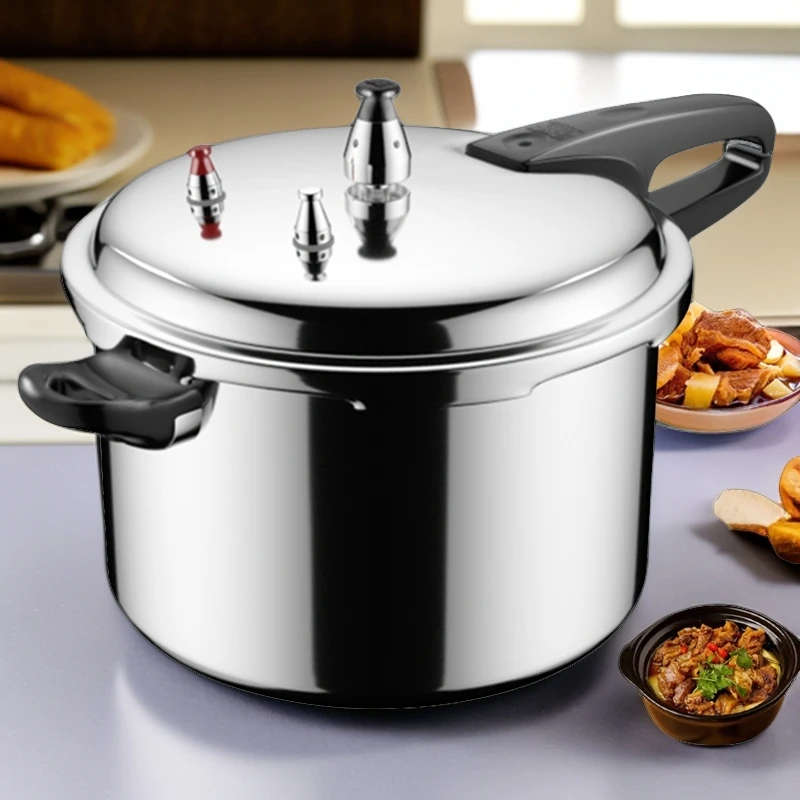 双喜高压锅家用燃气电磁炉通用迷你防爆大容量小型微压力锅煲炖汤