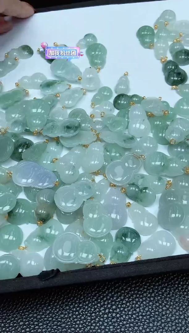 【闪购商品】翡翠挂件18K金镶嵌葫芦多样性发一件@@CMT1713-2