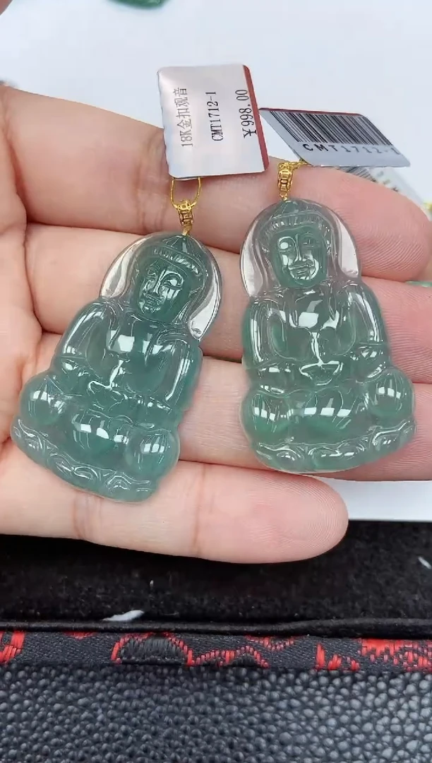 【闪购商品】翡翠挂件18K金镶嵌观音多样性发一件@@CMT1712-1