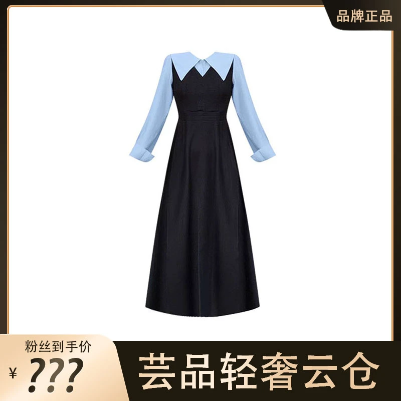 （80-200斤）复古学院风假两件长袖女收腰显瘦A字裙垂坠感裙子1439