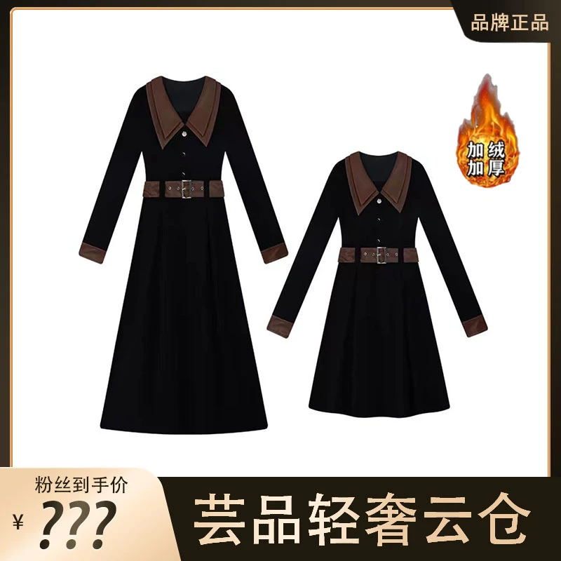 大码法式长袖连衣裙显瘦A字短裙灯芯绒加绒赫本风气质裙子1594