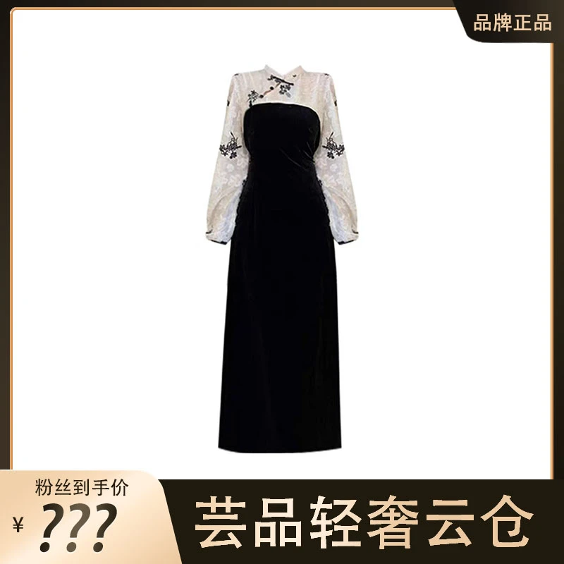 （80-200斤）大码胖MM新中式A字裙法式复古显瘦高腰黑色连衣裙1387