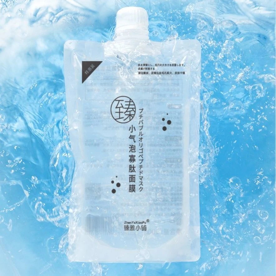 臻雅小铺小气泡寡肽面膜