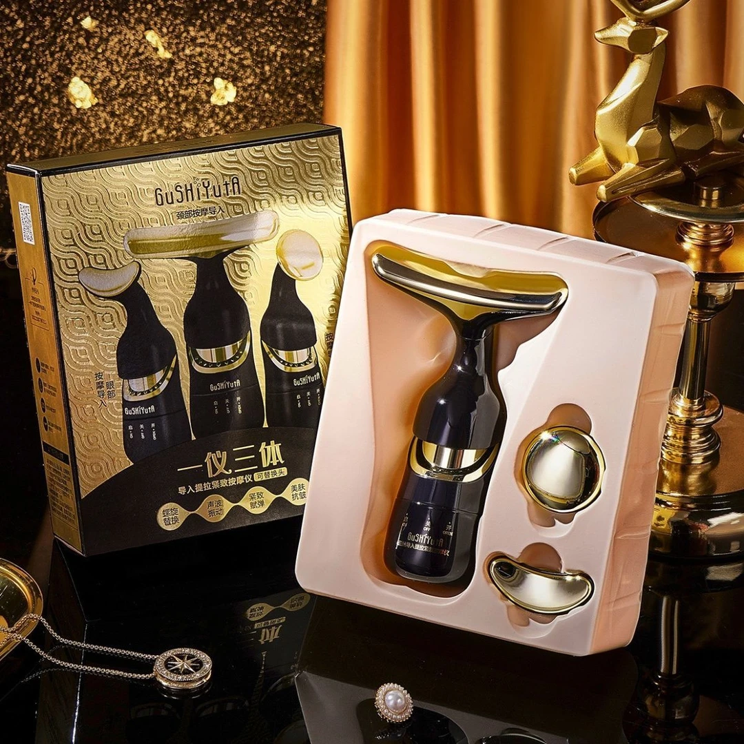 多功能一仪三体导入提拉紧致脸部按摩仪眼部颈部微电流家用按摩仪