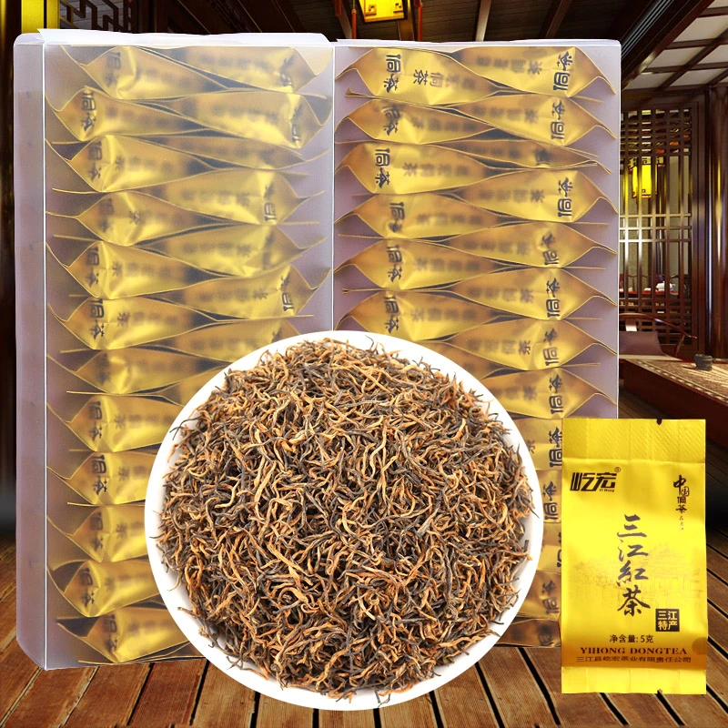 屹宏高山细芽红茶250g试喝装 品质广西柳州三江红茶金骏眉蜜香型