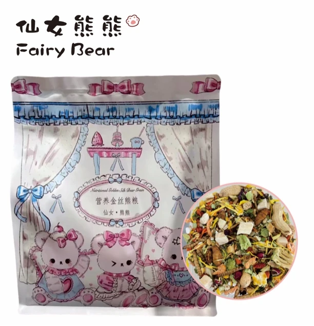 仓鼠粮长肉肉熊粮一斤装500克