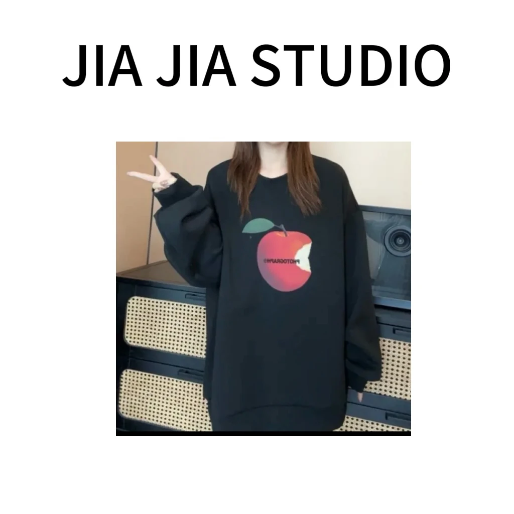 嘉嘉推荐#6601【秋冬加绒加厚款】苹果印花圆领卫衣