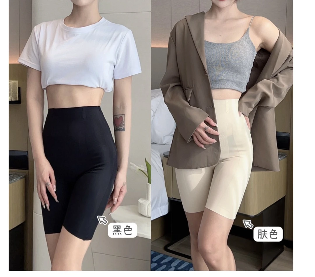 嘉嘉推荐#.810款5D悬浮裤无痕高腰悬浮束腰五分裤