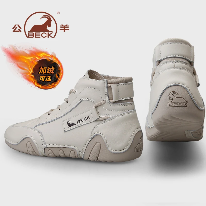 公羊女鞋2025新款冬季真皮女棉鞋高帮保暖加绒白色短靴休闲小白鞋