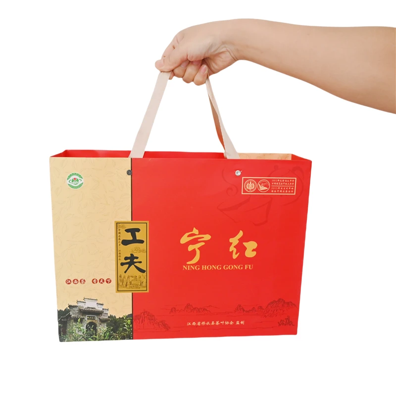 高丽红宁红茶江西修水宁红功夫茶红色礼盒装250g名茶品牌茶叶送礼