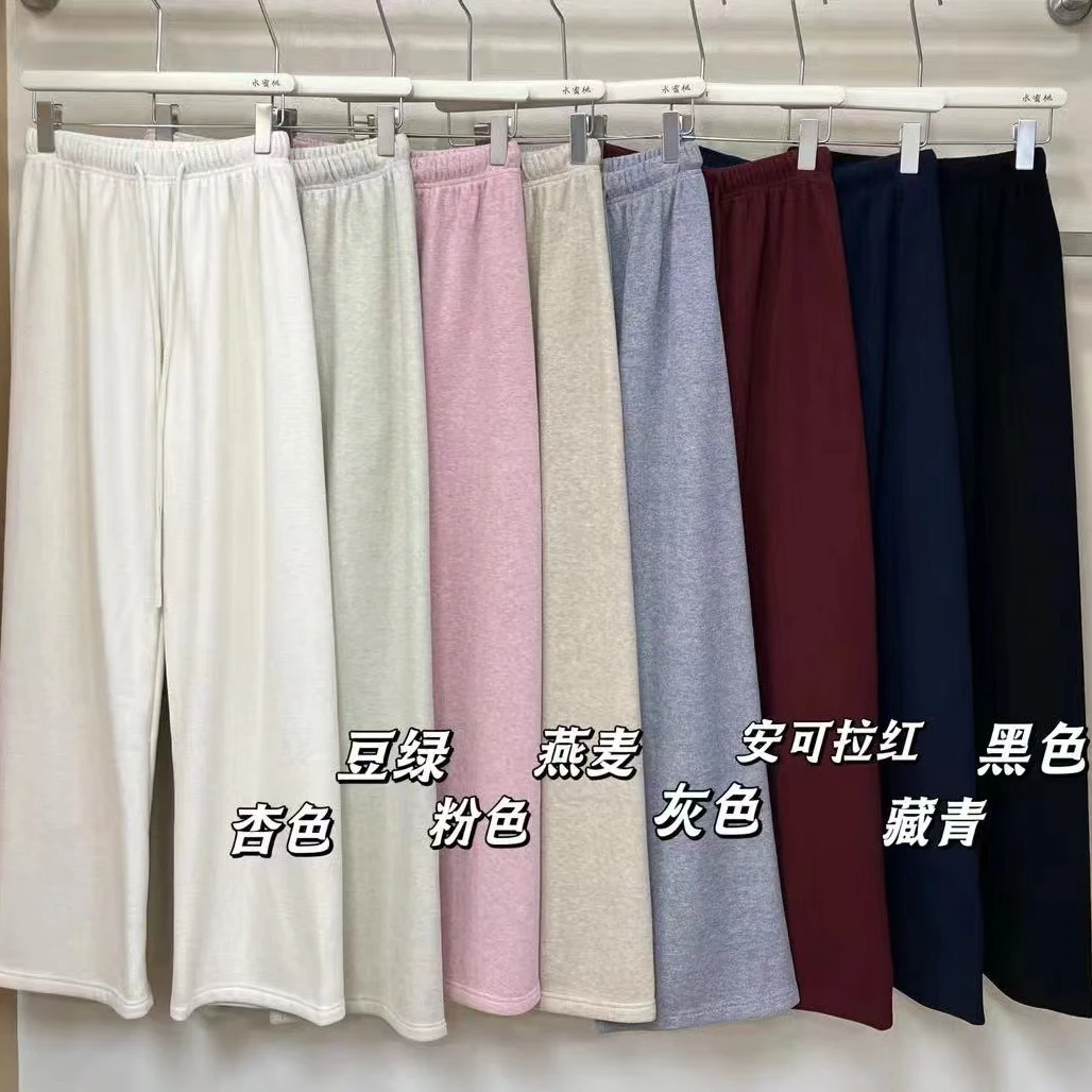 8153号0079#秋冬一体绒加厚休闲毛巾裤阔腿裤（预）
