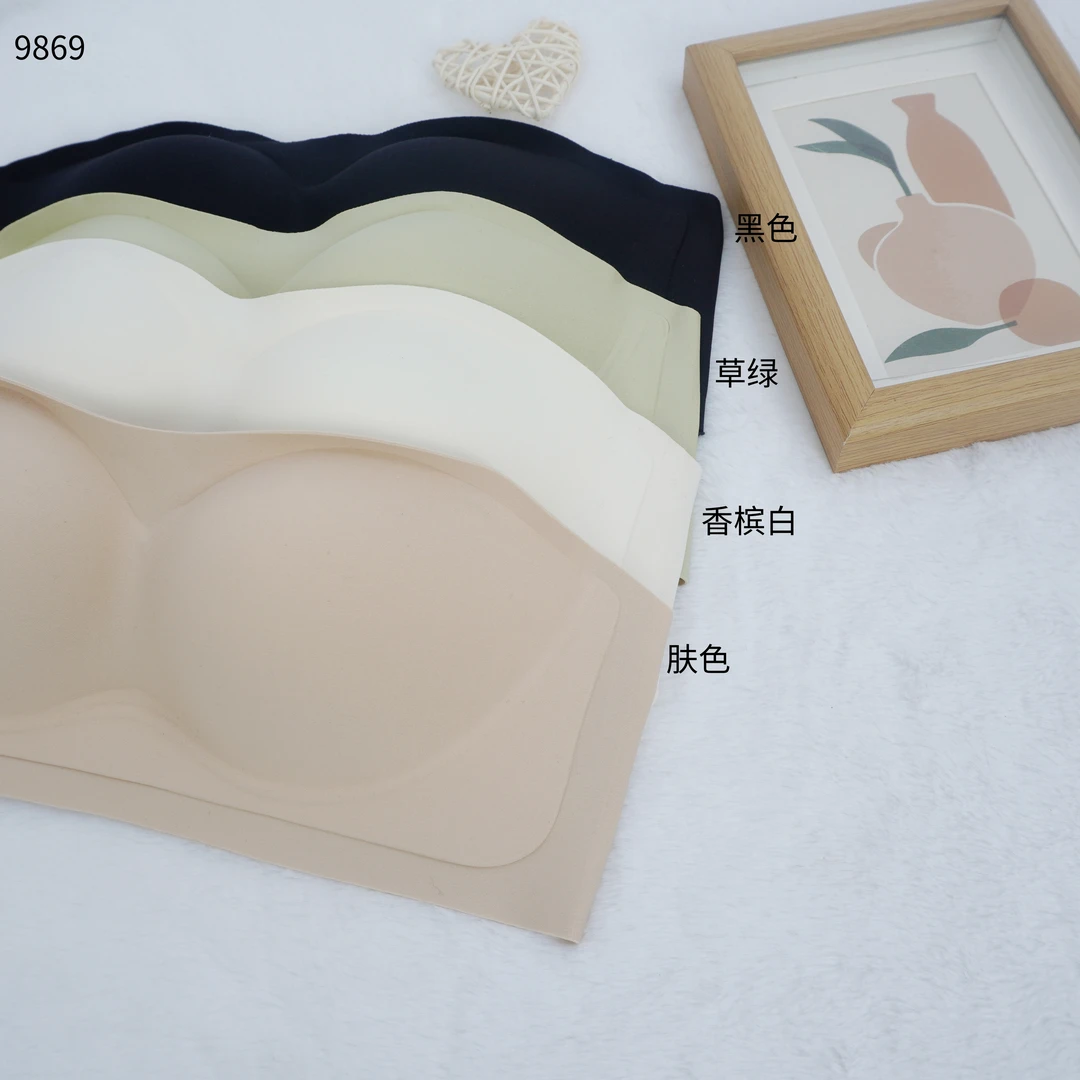 9869号396#无痕裸感软支撑条固定杯背心（预）