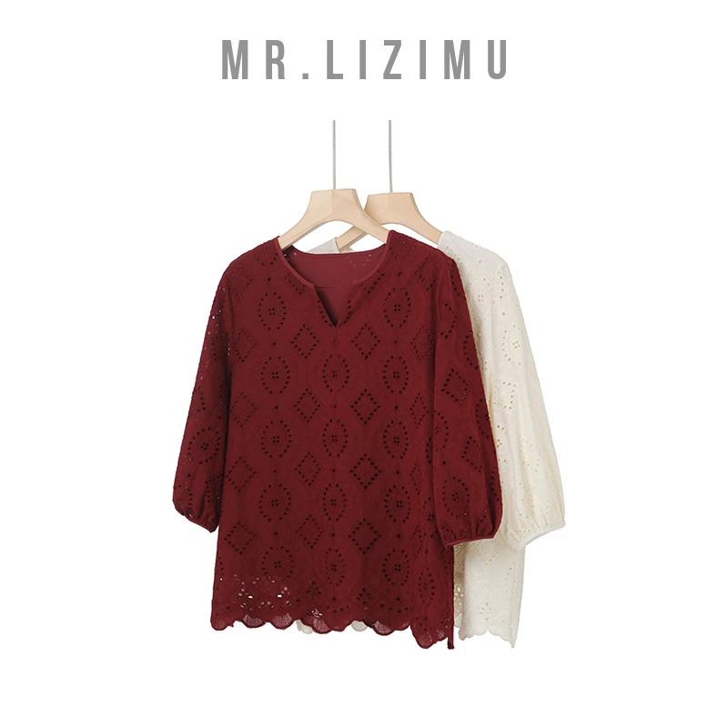 李子木先生纯色镂空长袖小衫2024早秋新款气质时尚百搭显瘦C7019