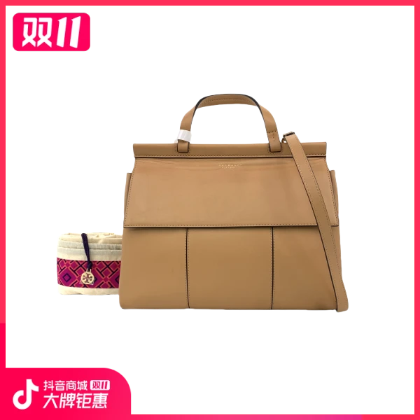 妃鱼/汤里柏琦/95新/包包/市场价4500/241104XZ0026
