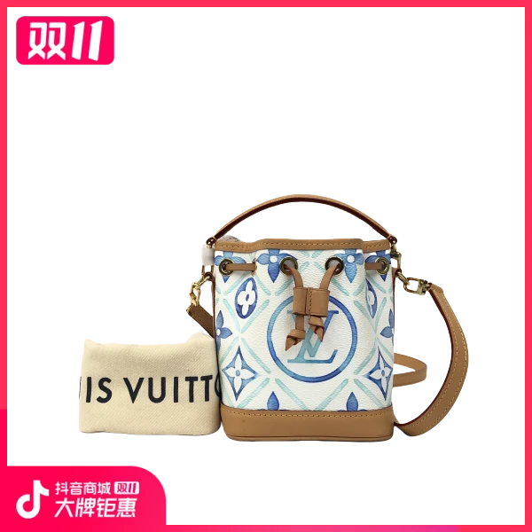 妃鱼/路易威登/95新/包包/市场价17800/241112XZ0034