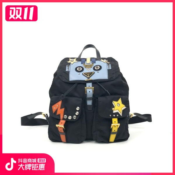 妃鱼/普拉达/95新/包包/市场价16800/241026NK0041