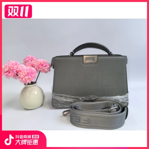 妃鱼/芬迪/99新/包包/市场价25000/241024XZ0017