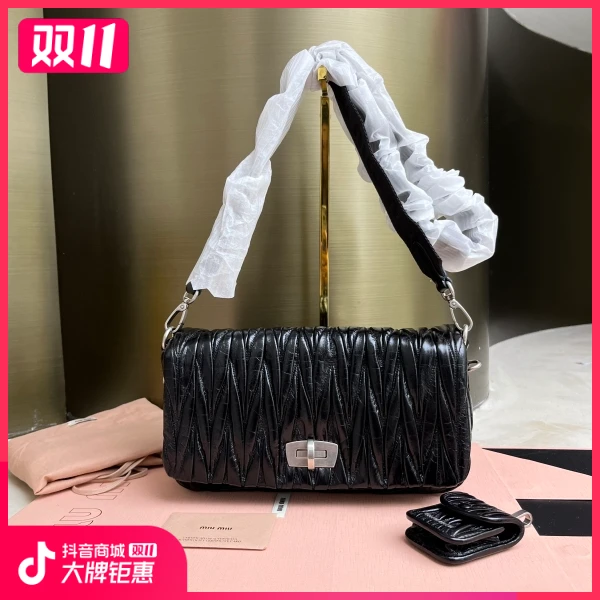 妃鱼/谬谬/95新/包包/市场价33500/241109XZ0015