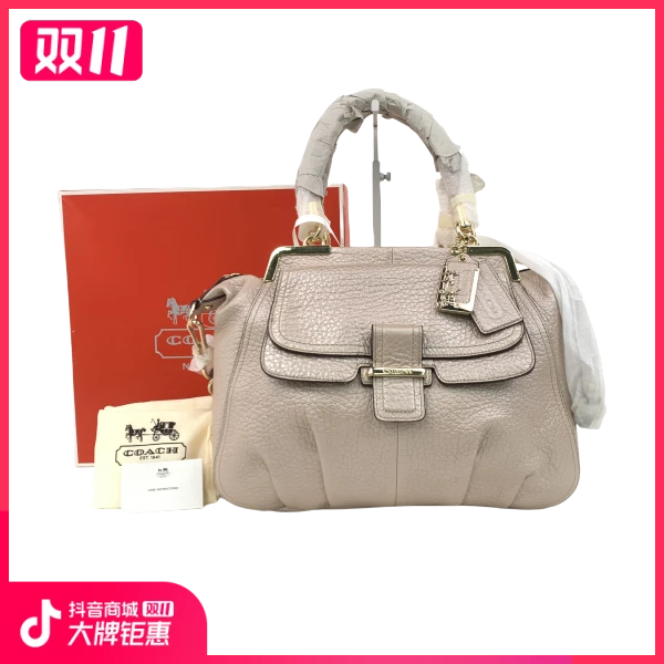 妃鱼/蔻驰/95新/包包/市场价3500/241104XZ0026