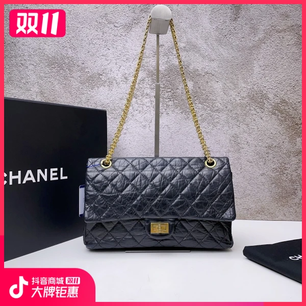 妃鱼/香奈儿/95新/包包/市场价38500/241110XZ0012