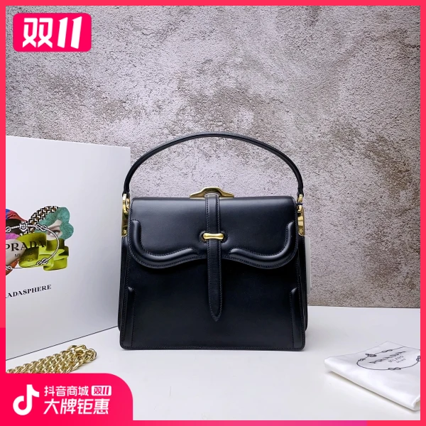 妃鱼/普拉达/95新/包包/市场价20000/241110XZ0012