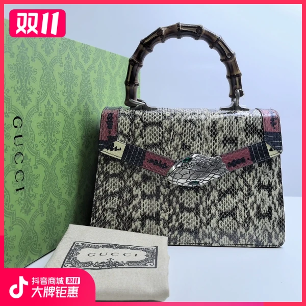 妃鱼/古驰/95新/包包/市场价25000/241106RN0015