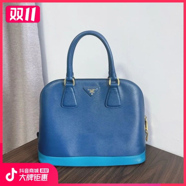 妃鱼/普拉达/95新/包包/市场价28000/241026NK0041