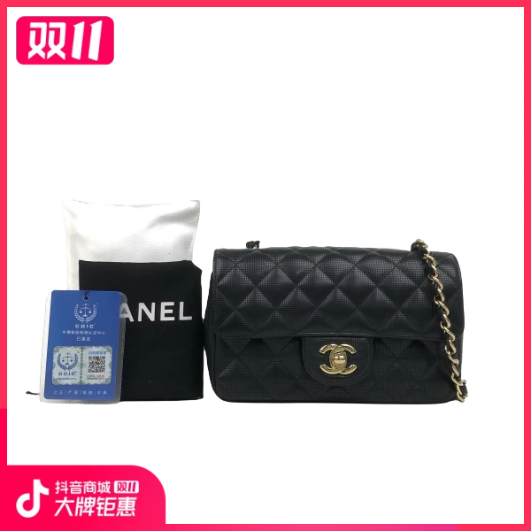 妃鱼/香奈儿/95新/包包/市场价23500/241025XZ0013
