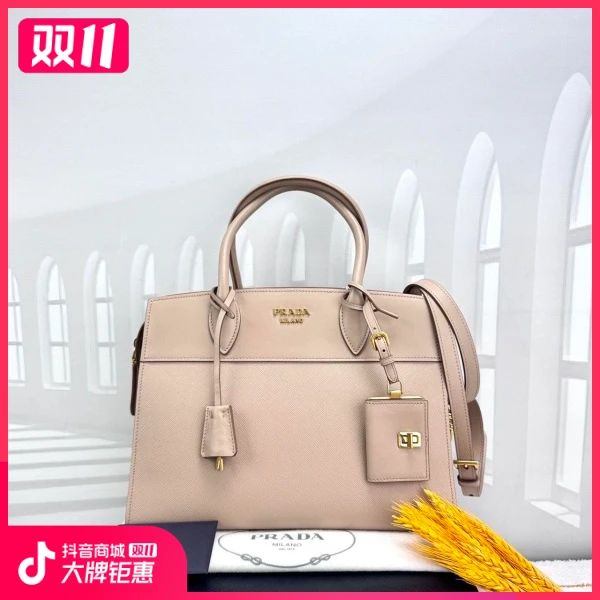 妃鱼/普拉达/95新/包包/市场价30000/241105RN0003