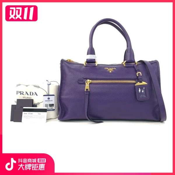 妃鱼/普拉达/95新/包包/市场价9000/241028NK0035