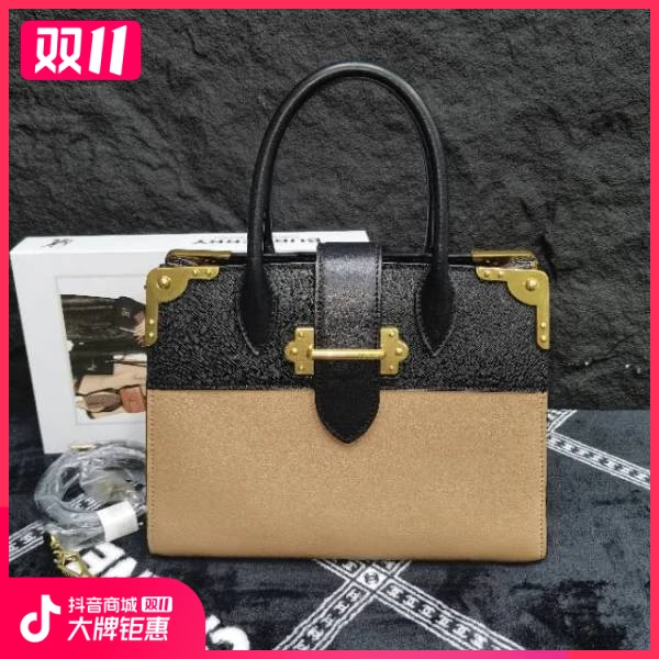 妃鱼/普拉达/95新/包包/市场价15999/241024NK0028