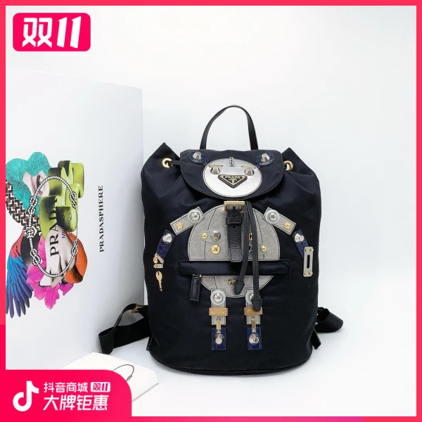 妃鱼/普拉达/95新/包包/市场价16800/241024RN0025