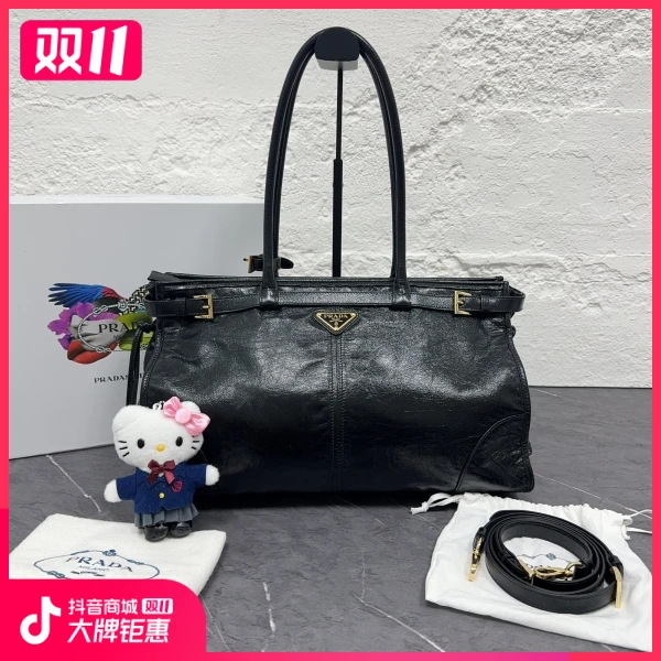 妃鱼/普拉达/95新/包包/市场价28000/241110XZ0012
