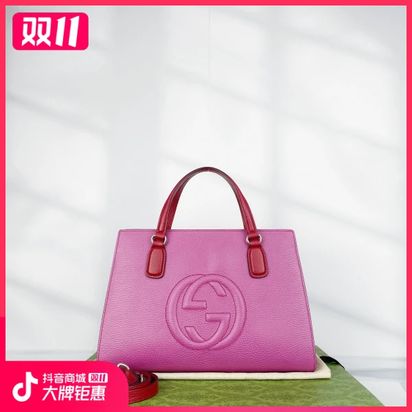 妃鱼/古驰/95新/包包/市场价13500/241027RN0011