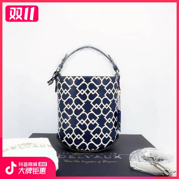 妃鱼/德尔沃/95新/包包/市场价28000/241103XZ0019
