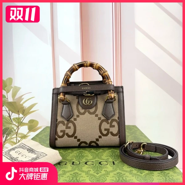 妃鱼/古驰/95新/包包/市场价32800/241025XZ0013