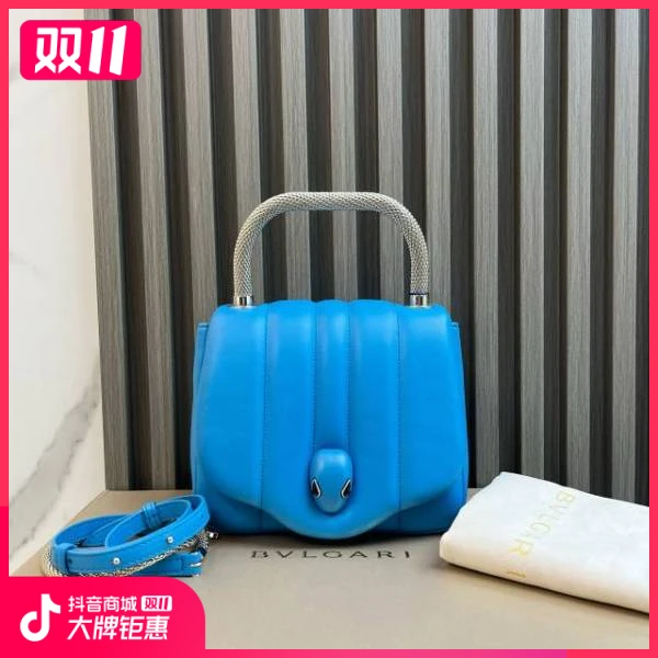 妃鱼/宝格丽/95新/包包/市场价99999/241024NK0028