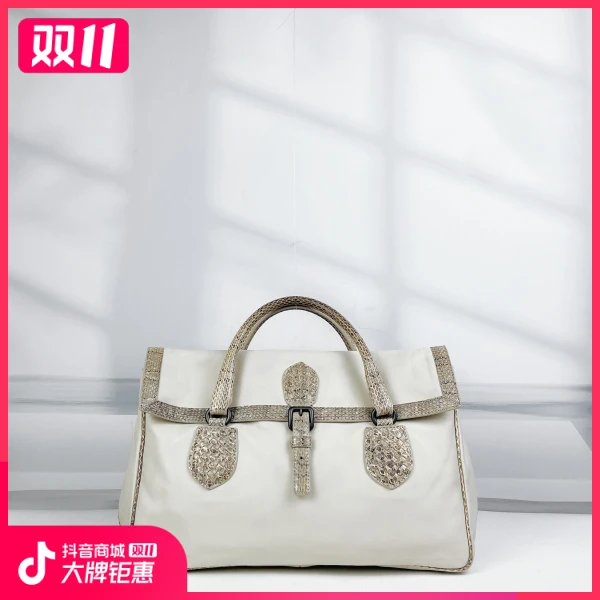 妃鱼/葆蝶家/95新/包包/市场价16000/241027RN0011